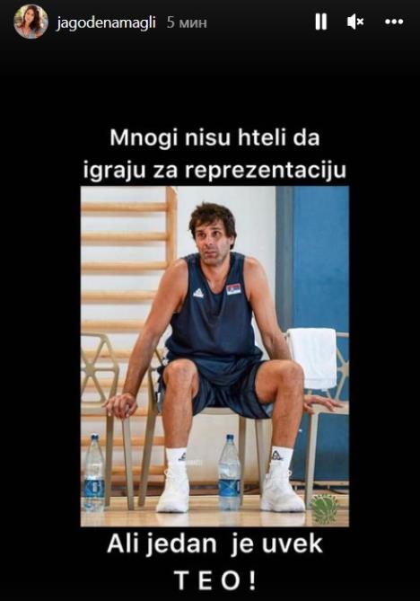 teodosic1.jpg