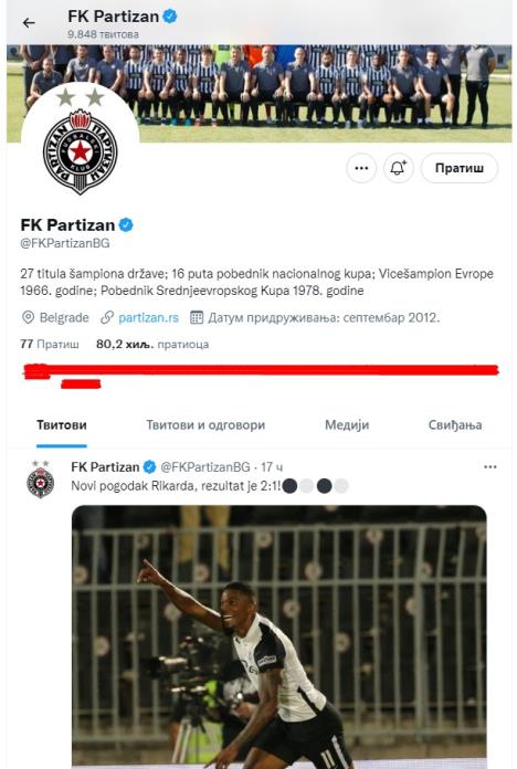 partizan-sajt.jpg