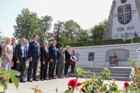 loznica--svecanost-u-tekerisu-foto-ministarstvo-za-rad.jpg