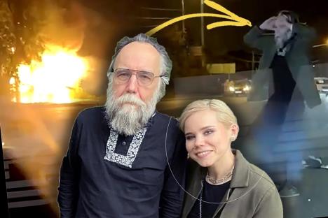 aleksandar-dugin-darja-dugin-foto-profimedia0715793175.jpg