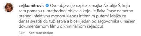 zeljkomitrovic.jpg