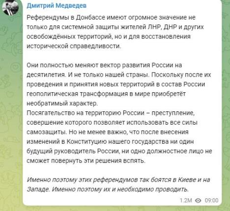 medvedev-telegram.jpg