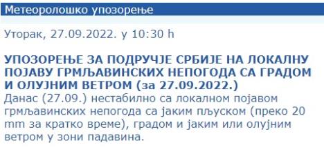 upozorenje.jpg