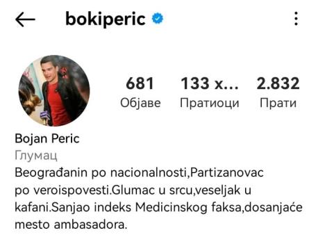 bojan-peric.jpg