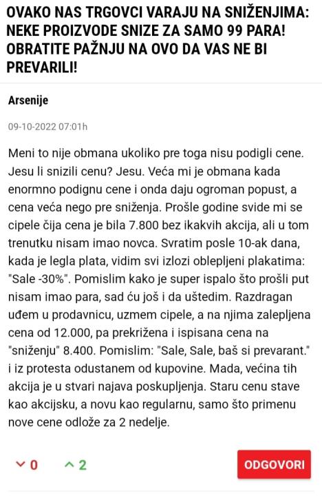 komentar-trgovci.jpg