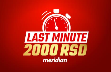 2000rsdlastminute640x419.jpg