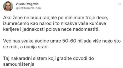 vuksa-dragovic.jpg