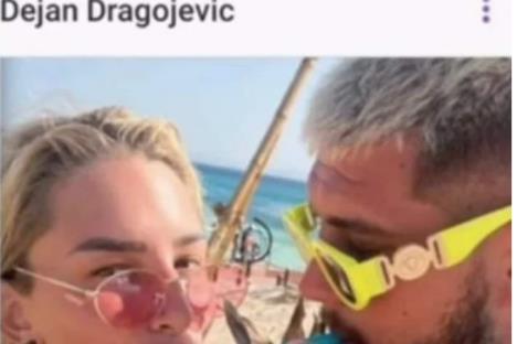 dejan-dragojevic--1.jpg