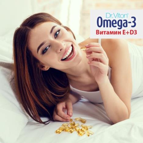 2.-omega-3.jpg