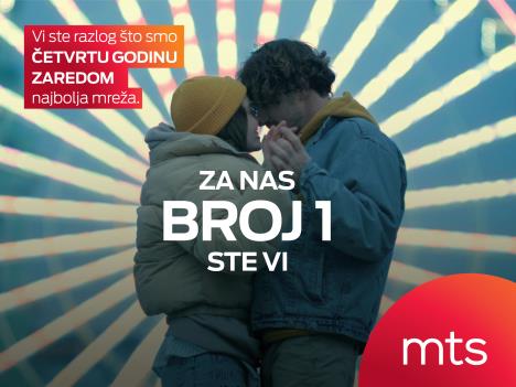 mts-za-nas-broj-1-ste-vi.jpg