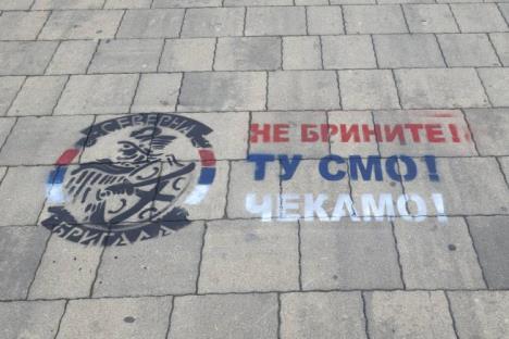 grafiti-u-severnoj-mitrovici.jpg