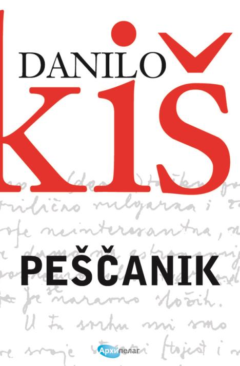 danilokispescanik.jpg