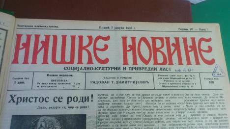 niske-novine-2-foto-marko-smiljkovic.jpg