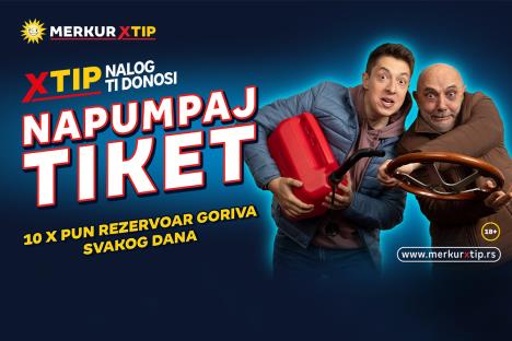 napumpaj-tiket-.jpg