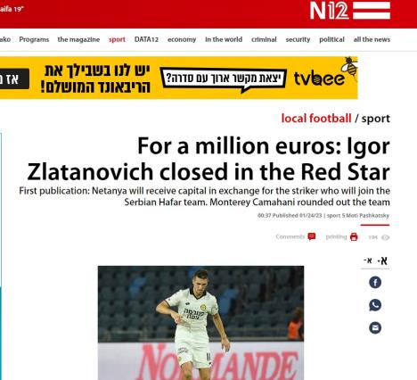 zlatanovic.jpg