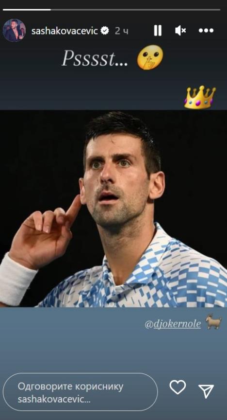 nole.jpg