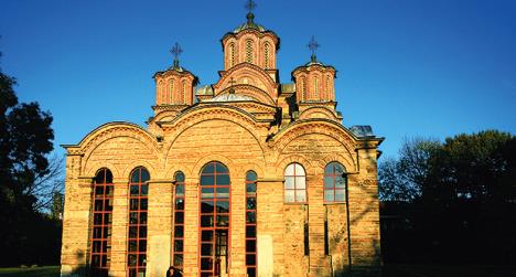 Manastir Gračanica