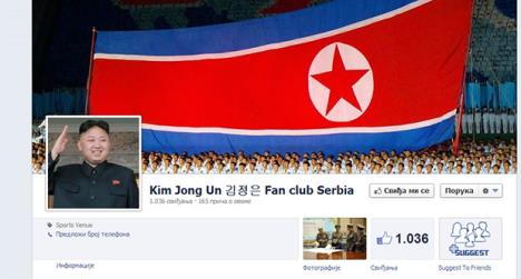 kim-fan-klub.jpg