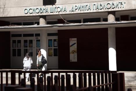 os-drinka-pavlovic-1.jpg