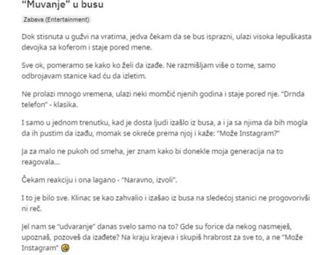 muvanje.jpg