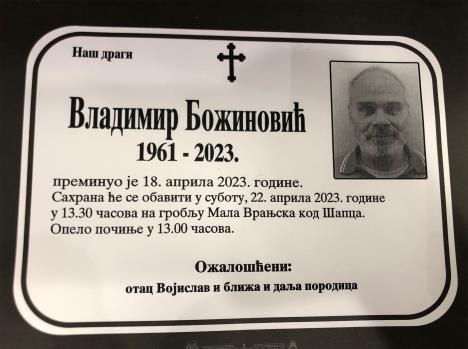 in-memoriam--vladimir-bozinovic.jpg