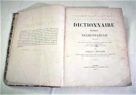 dictionnaire-pratique-arabefrancais-practical-arabicfrench-dictionary-1871.jpg