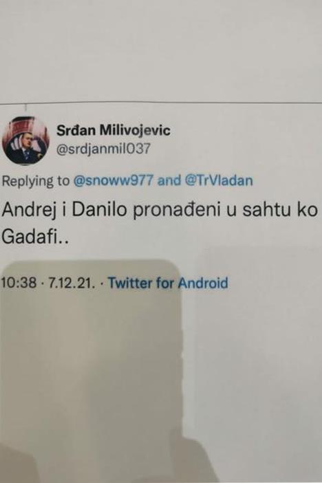 srdjan-milivojevic.jpg