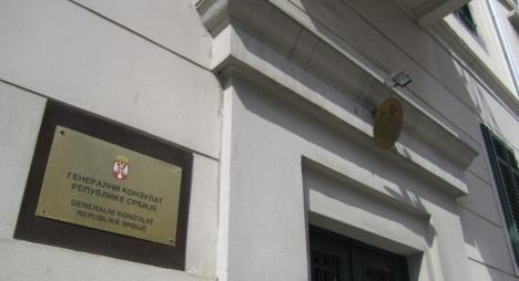 konzulat-srbije-u-rijeci.jpg