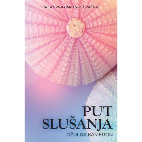 3.-putslusanjadzulijakameron.jpg