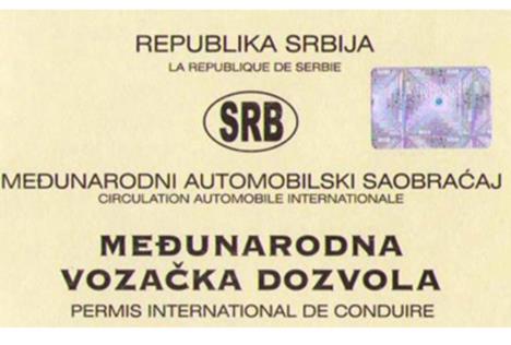 medjunarodna-vozacka-dozvola.jpg