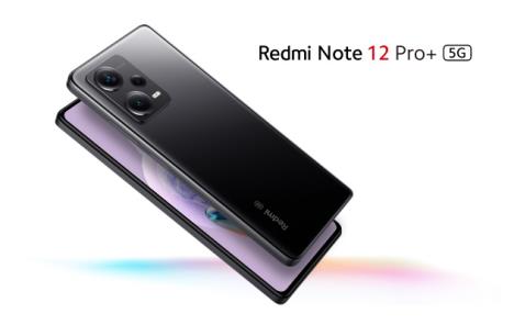 redmi-note-12-serija-promocija--foto-2.jpg