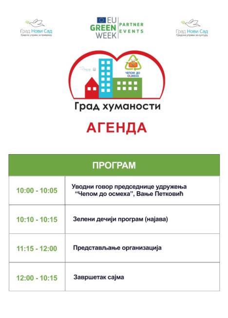 screenshot-3.jpg