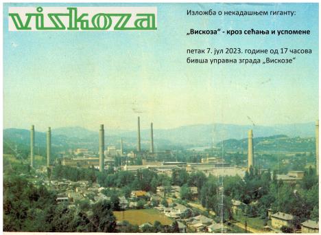 loznica--izlozba-u-rusevinama.jpg