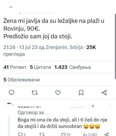 lezaljke-u-rovinju-90-evra.jpg