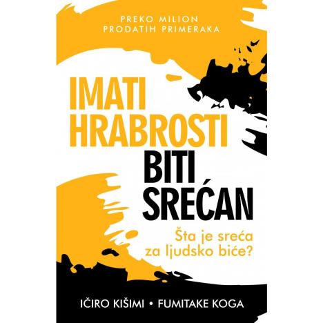 2.-imatihrabrostibitisrecan.jpg