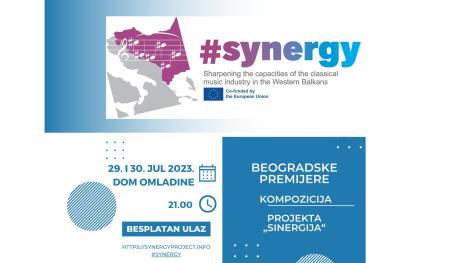 beogradske-premijere-kompozicija-projekta--sinergija--29.-i-30.-jula-2023.-od-21.00-dom-omladine-beograda-ulaz-slobodan-facebook-event-cover.jpg