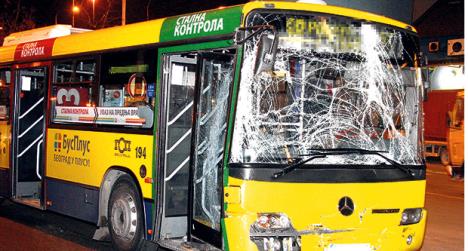 autobus-kradja-voznja-hapsenje-policija-banovo-brdo.jpg