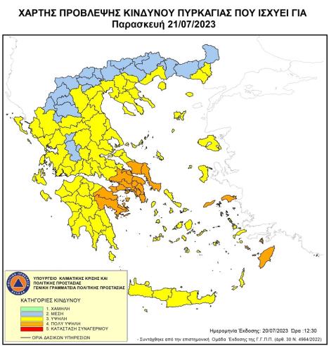 mapa-opsanosti-odpozara-za-21-jul.jpg