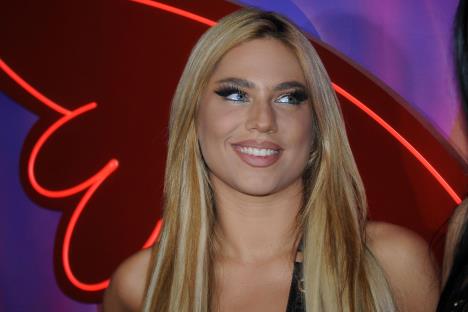 xxx-news1-ana-paunkovic.jpg