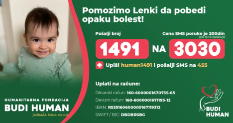 lenka-lazarevic2.jpg