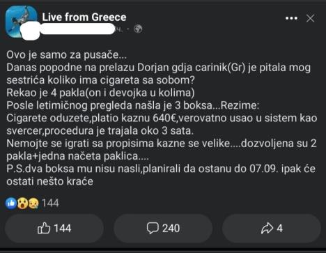 nosenje-cigareta-u-grckoj.jpg