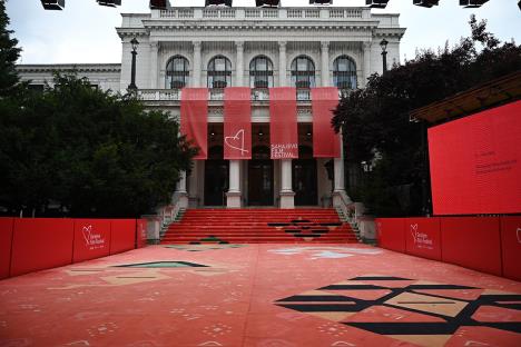 sarajevo-film-festival-2023-otvaranje-foto-sarajevo-film-festival-2.jpg