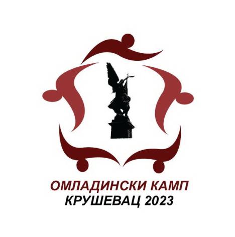 omladinski-kammp-krusevac-2023..jpg