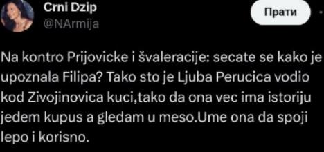 20230919-15-23-33prijovicku-bivsi-decko-upoznao-sa-muzem--on-ju-je-uveo-u-kucu-zivojinovica.jpg