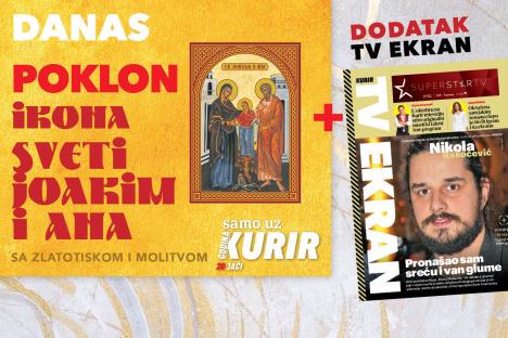 pr-tv-ekranikona-sv-jiakim-i-ana-danas.jpg