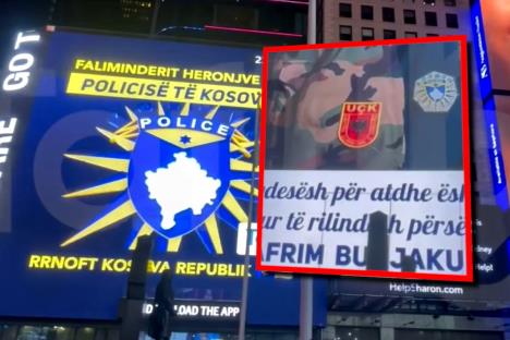 kosovska-policija-njujork-ovk.jpg