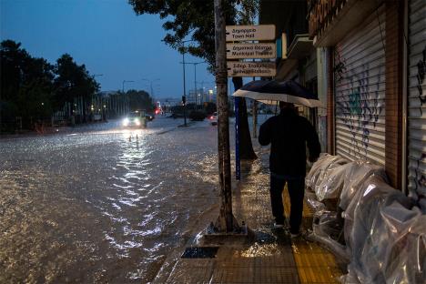 volos.jpg