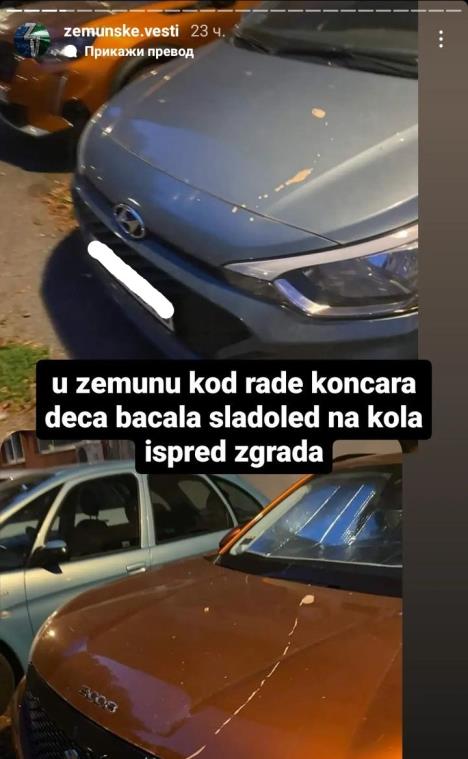 deca-gadjaju-automobile-sladoledom.jpg