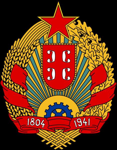 coat-of-arms-of-serbia-19472004.svg.jpg