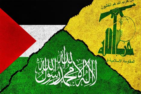 palestina-hezbolah-hamas.jpg